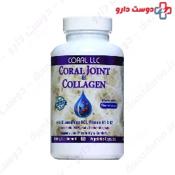 Coral Joint And Collagen Coral LLC