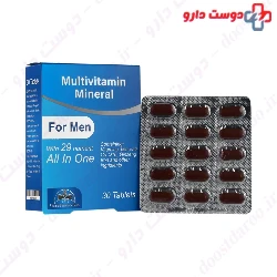 Multivitamin Mineral For Men Vitamin Pharmed Arya