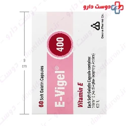 E Vigel 400 Dana