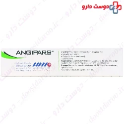 Angipars Ointment Nano Hayat Darou
