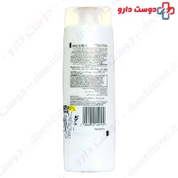 Anti Hair Fall Shampoo 400 ml Pantene