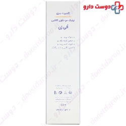 Expert Series Hair Tonic OliGen