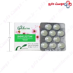 Goldaru Immustim Tablet