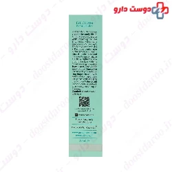 Eye Cream For Mature Skin Cinere