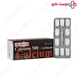 Jalinous Calcium 500 mg Jalimous