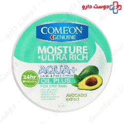 Aqua Plus Moisture Cream For Dry Skin Comeon
