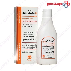 Najo Selenium Sulfide 1% Shampoo Iran Najo
