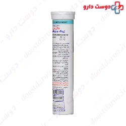 Zinc + C Healthimin