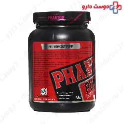 Phantom Pump 600 g Phantom Nutrition