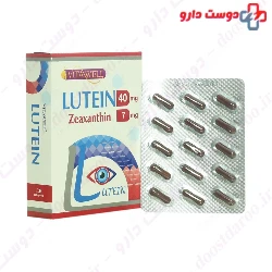 Lutein Vitawell 40mg