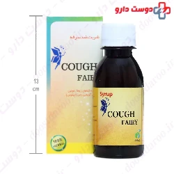 Cough Fairy Abadis Darou