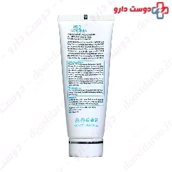 Intense Moisturizing Cream Oil Free Hydravest ProDerma