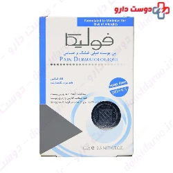 Extra Rich Syndet Bar	Fulica