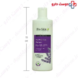Lavender Shampoo Help Prevent Hair Loss Bio Skin