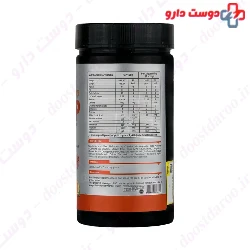 Viva Power Pump Powdert 300 g