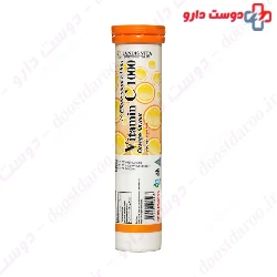 Tandis Vita Vitamin C 1000