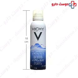 Thermal SPA Water Vichy