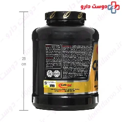 Suppland Carbo Max Suppland Nutrition