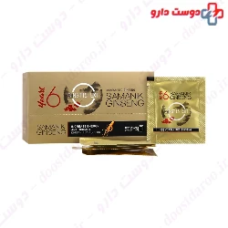 Samanik Ginseng