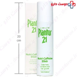 Nutri Caffeine Elixir Tonic Plantur