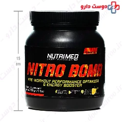 Nutrimed Nitro Bomb 600gr Powder