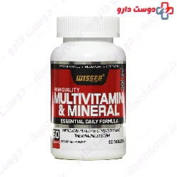Wisser MultiVitamin And Mineral Wisser Nutrition