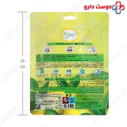 Lemon Instant Manicure Anti Aging Hand Mask Heliconix