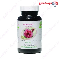 Barij Roghan Gol Mohamadi Capsule