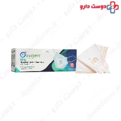 5Ply Disposable Medical Face Mask Oxygen Plus