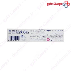Signal Sensitive expert original toothpaste 100 ml