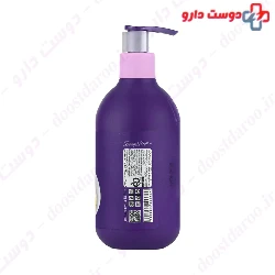 Justin Bieber Body Lotion Bms