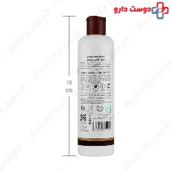Adra Anti Hair Fall Shampoo