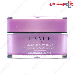 Matifying Mask Lange