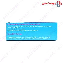 CaMaZin K2 Guergi