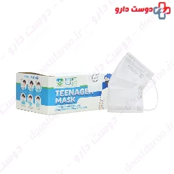 Teenager 3Ply Mask Hayat