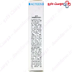 Acteen Quick Pen Anti imperfection Bionike