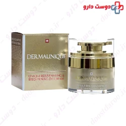Unique Rejuvenating & Brightening Eye Cream 15 mL