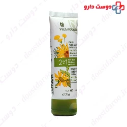 Hand Beauty Care 2 in 1 Beautifying Hand And Nail Cream Yves Rocher