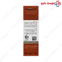 Dermalift Melalift Transparent Depigmenting Syndet Bar 100 gr