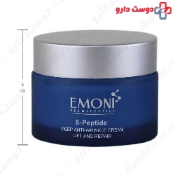 5 peptide Deep Anti Wrinkle Lift And Reapair Cream Emoni