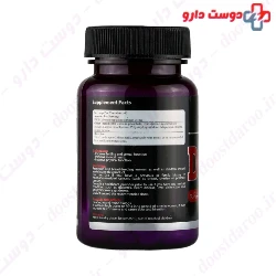 DHEA 25 mg Rad Behin Danesh
