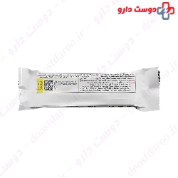 Protein Bar 45 g Karen