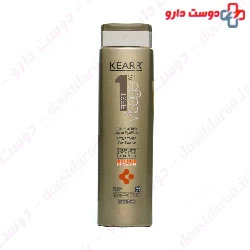 New Balance Active Toner KEARR