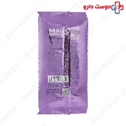 Dafi Hydra Water Make Up Removing Wipes 55 Pcs
