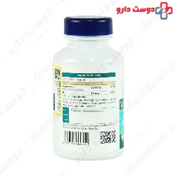 Magnesium And B6 Mooneme Exir Afarin Arya