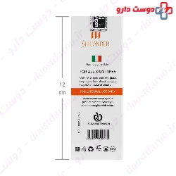 Voche Vitamin C Serum 30 ml