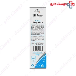Soothing Body Wash 250 ml Lili Rose