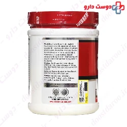 Wisser Creatine Monohydrate Wisser Nutrition