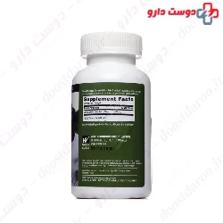 CLA Conjugated Linoleic Acid Weider