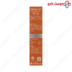 Melalift Depigmenting Syndet Gel Dermalift